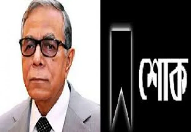 শিল্পী ইন্দ্রমোহন রাজবংশীর মৃত্যুতে রাষ্ট্রপতির শোক