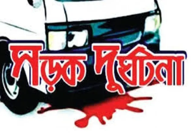 পঞ্চগড়ে ট্রাক্টরের ধাক্কায় স্কুলছাত্রী নিহত