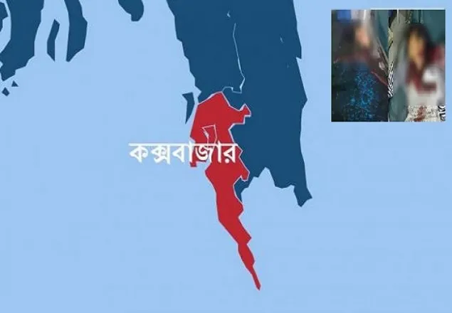 জমির বিরোধে প্রতিপক্ষের গুলিতে নারীসহ নিহত ২