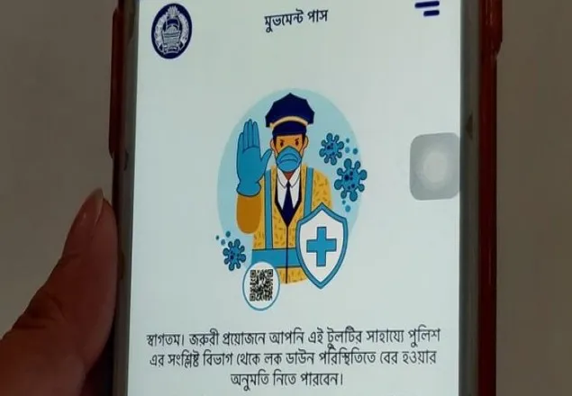 লকডাউনে চলাচলে লাগবে পুলিশের ‘মুভমেন্ট পাস’