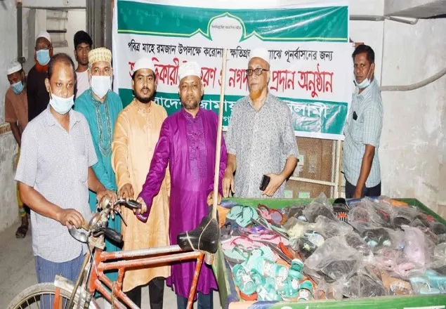 রমজান উপলক্ষে করোনায় ক্ষতিগ্রস্তদের পূনর্বাসনের জন্য ঢাকা মহানগরী দক্ষিণ জামায়াতের সহায়তা প্রদান