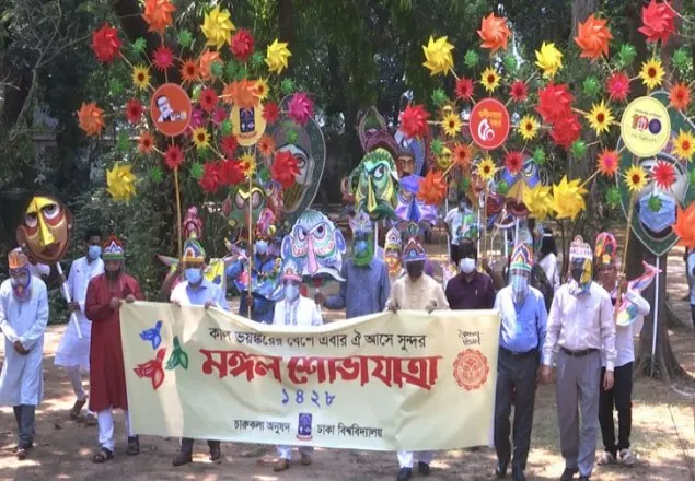 প্রতীকী মঙ্গল শোভাযাত্রায় ঢাবিতে বর্ষবরণ