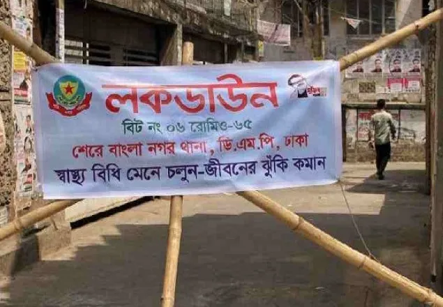 নতুন লকডাউন: দুর্দান্ত কোনো ফলাফলের বিষয়ে সন্দিহান বিশেষজ্ঞরা