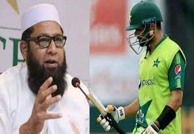 বাবর অনেক বিশ্বরেকর্ড ভাঙবে : ইনজামাম