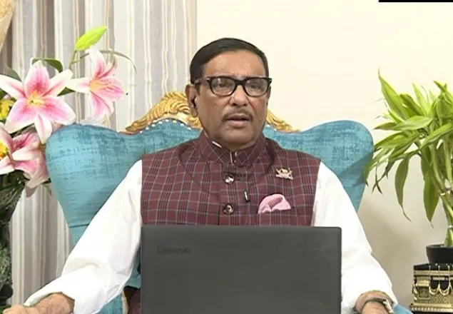 জনবিরোধী কর্মসূচির কারণে বিএনপি এখন পথহারা: কাদের