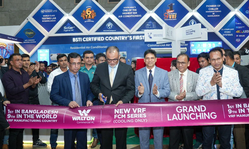 ৩৫০ কোটি টাকার ক্রয়াদেশ পেয়ে শেষ হলো ওয়ালটন আয়োজিত এটিএস এক্সপো