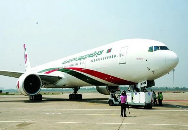যে কারণে বিমানের চারটি বিশেষ ফ্লাইট বাতিল