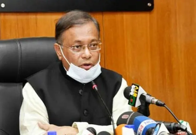 বিএনপি ইতিহাসকে অস্বীকার করতে চায়: তথ্যমন্ত্রী