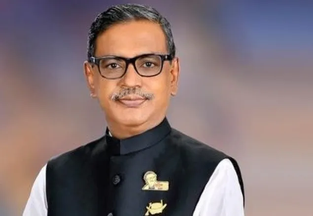 কাদের মির্জা পুলিশের হাতে লাঞ্ছিতের অভিযোগ