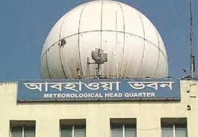 ২৪ ঘণ্টায় তাপমাত্রা ৩ ডিগ্রি পর্যন্ত কমতে পারে