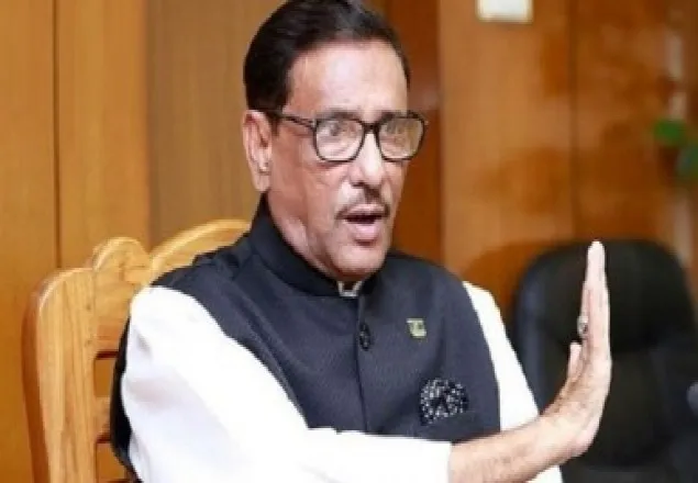 হেফাজতের তাণ্ডবের সব ঘটনায় বিএনপি জড়িত: কাদের