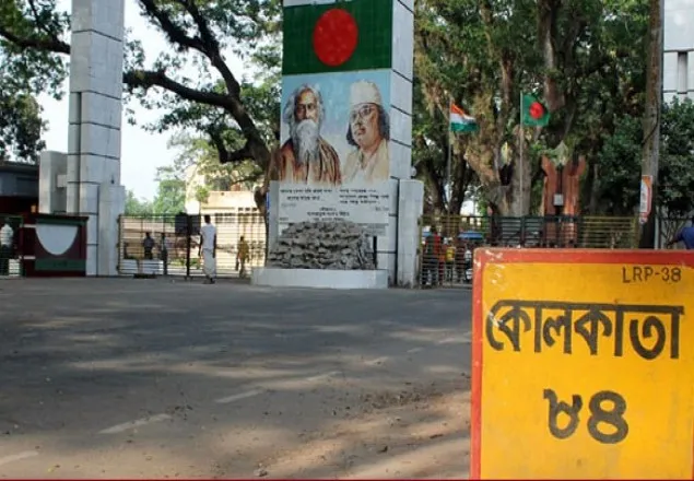 দুই সপ্তাহের জন্য ভারতীয় সীমান্ত বন্ধ করলো বাংলাদেশ
