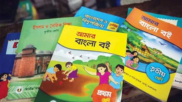 নতুন পাঠ্যবইয়ে ‘৩০ লাখের’ পরিবর্তে ‘লাখো’ শব্দ ব্যবহার