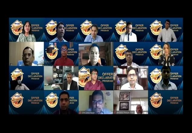 ‘বিশ্বে ডিজিটাল ইকোনমিতে বাংলাদেশের নেতৃত্ব দেবে ওয়ালটন’