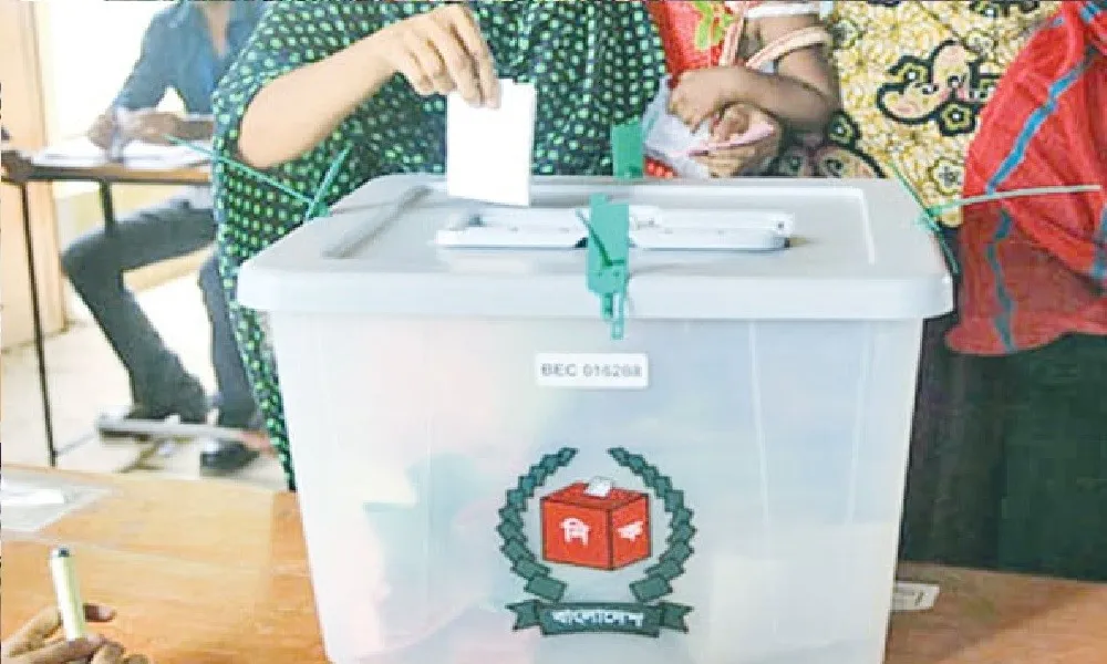 ৪০ শতাংশ ভোট না পড়লে পুনর্নির্বাচনের সুপারিশ