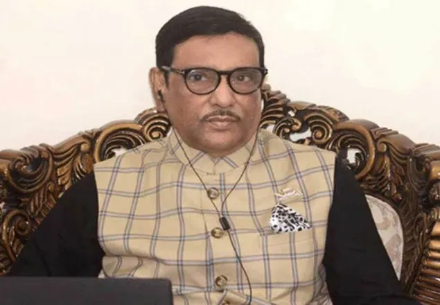 ভ্যাকসিন নিয়ে কারো সঙ্গে বিশেষ সম্পর্কের দরকার নেই: কাদের