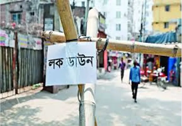 ৫ মে পর্যন্ত লকডাউন বৃদ্ধির প্রজ্ঞাপন জারি