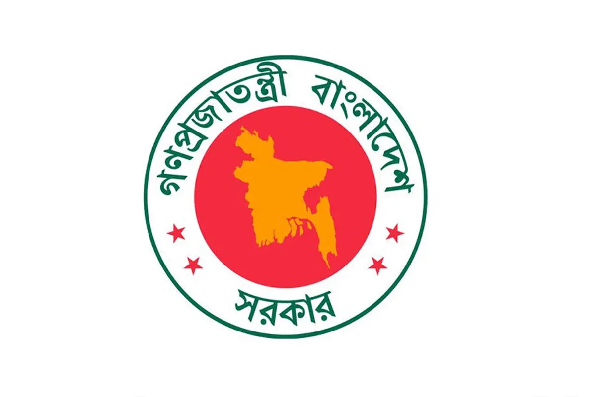 ১৩ বিশ্ববিদ্যালয় থেকে শেখ পরিবারের নাম বাদ দিয়ে গেজেট জারি