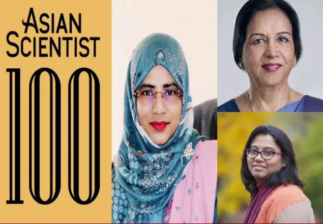 এশিয়ার সেরা বিজ্ঞানীর তালিকায় তিন বাংলাদেশি