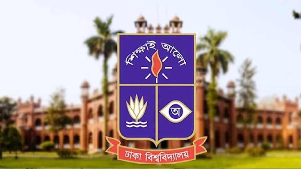 ঢাবিতে গাছে ঝুলন্ত লাশ উদ্ধার