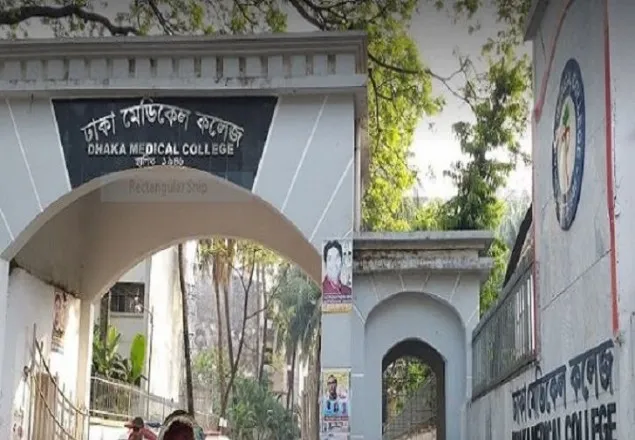 ঢামেকের সামনে থেকে মৃত নবজাতক উদ্ধার