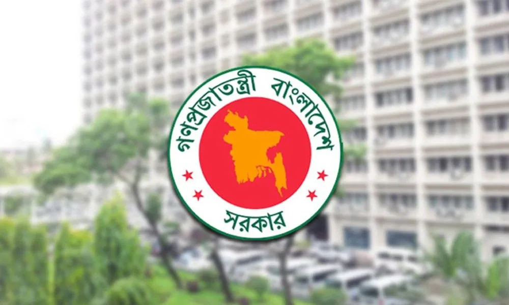 আপাতত মহার্ঘ ভাতা পাচ্ছেন না সরকারি কর্মকর্তা-কর্মচারীরা