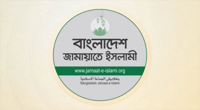 1738615137.jamat