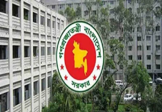 ঈদের ছুটিতে কর্মজীবীদের কর্মস্থলে থাকার নির্দেশ