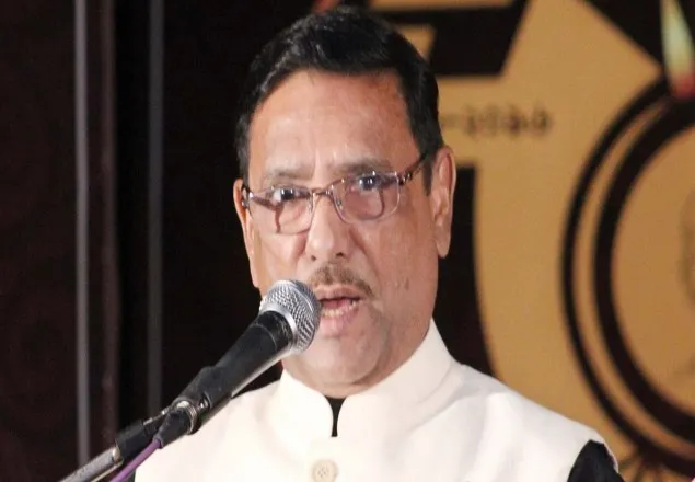 সরকারকে ফাঁকি দেওয়া যায়, মৃত্যুকে নয় : কাদের