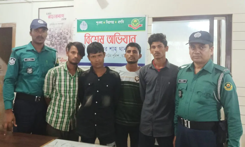 চট্টগ্রামে নিষিদ্ধ ছাত্রলীগ ও আওয়ামী লীগের ৪০ নেতাকর্মী গ্রেপ্তার