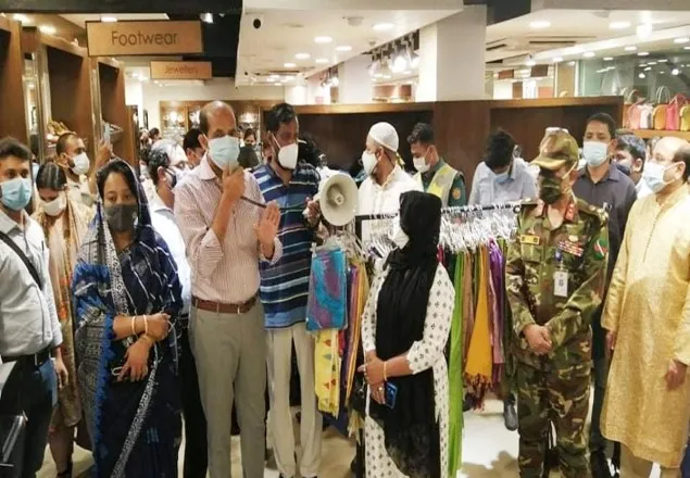 আড়ংকে এক লাখ টাকা জরিমানা ডিএনসিসির