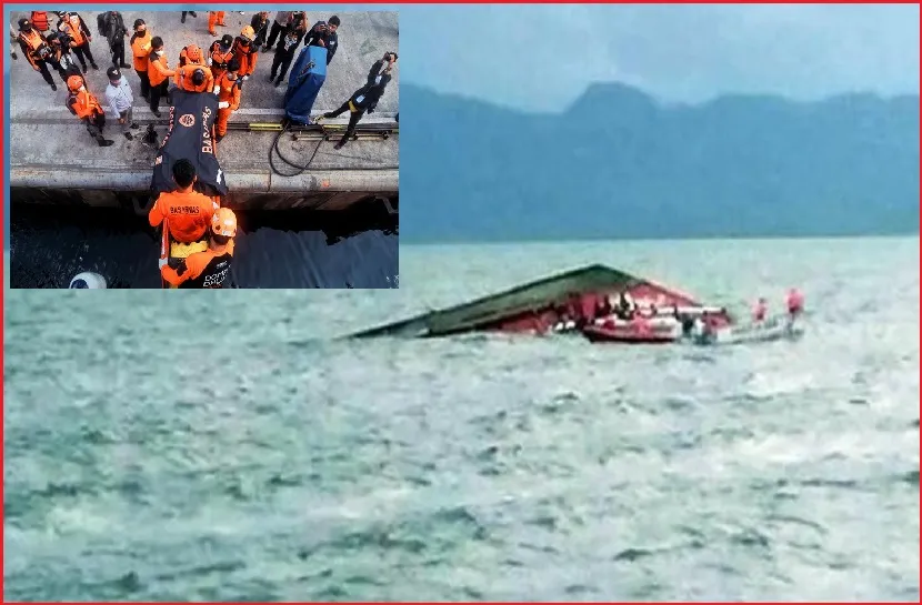 ইন্দোনেশিয়ায় ফেরি উল্টে নিহত ১১