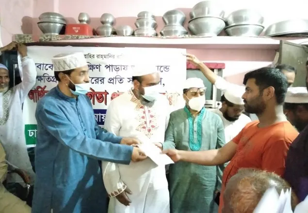 শাহআলীতে আগুনে ক্ষতিগ্রস্তদের পাশে মহানগর জামায়াত