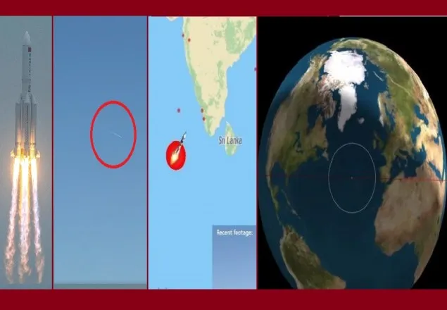 ধেয়ে আসা রকেটের ধ্বংসাবশেষ পড়েছে মালদ্বীপের কাছে