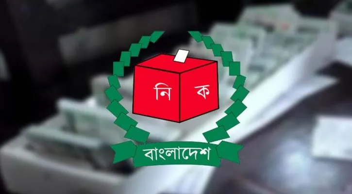 মৃত ব্যক্তির এনআইডি সংশোধনের ক্ষমতা পেলেন ডিজি