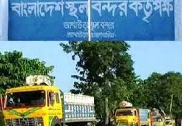 আখাউড়া দিয়ে ভারতফেরত নারীর করোনা শনাক্ত