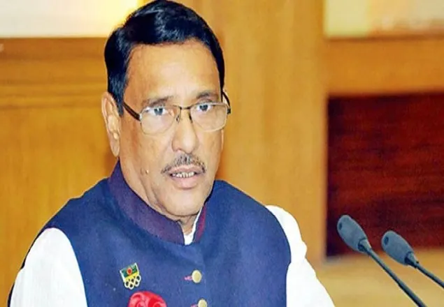 খালেদার চিকিৎসায় সরকার অমানবিক আচরণ করেনি : ওবায়দুল কাদের