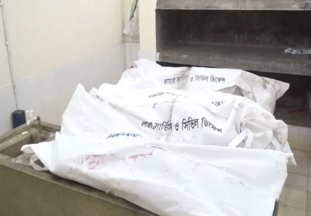 ঢাকা-সিলেট মহাসড়কে বাস-মাইক্রো সংঘর্ষে দুই চিকিৎসক নিহত