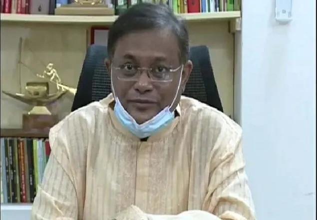 বেগম জিয়ার স্বাস্থ্যেই সীমাবদ্ধ বিএনপির রাজনীতি: তথ্যমন্ত্রী