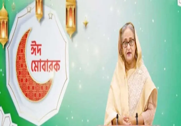 গণজমায়েত এড়িয়ে ঈদ উদযাপনের আহ্বান প্রধানমন্ত্রীর