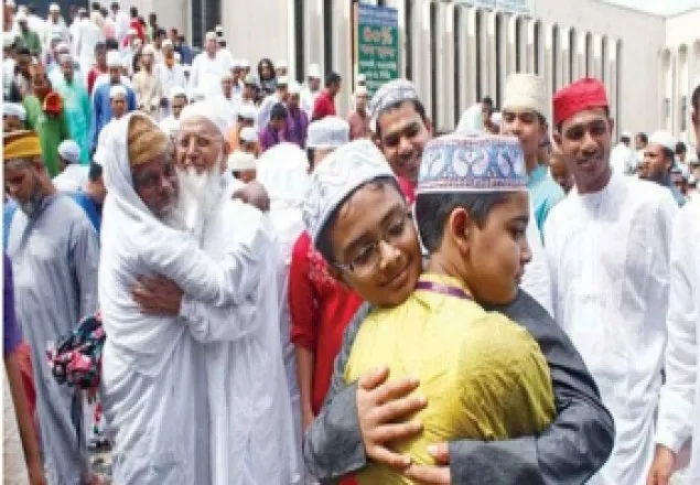 পবিত্র ঈদুল ফিতর আজ
