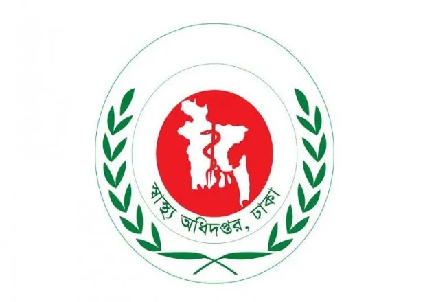 ঈদের ফিরতি যাত্রা বিলম্বিত করার সুপারিশ