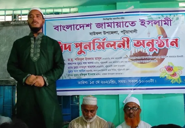 রাষ্ট্রীয় ভাবে ঘোষণা দিয়ে বাংলাদেশকে ফিলিস্তিনের মুসলমানদের পাশে দাঁড়াতে হবে : ড.মাসুদ