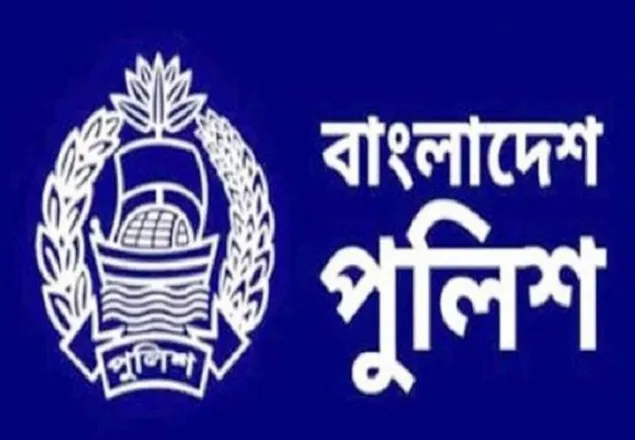 অতিরিক্ত আইজিপি হলেন পুলিশের ৪ কর্মকর্তা