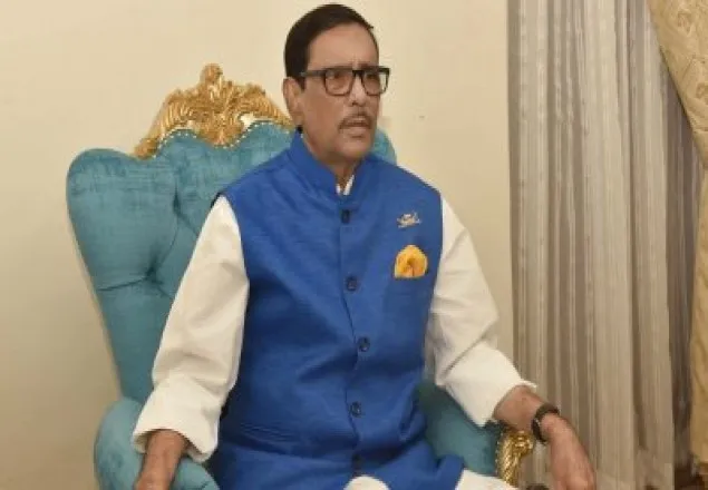 শেখ হাসিনা আন্তর্জাতিক পরিমন্ডলে স্বতন্ত্র অবস্থান তৈরি করেছেন: ওবায়দুল কাদের