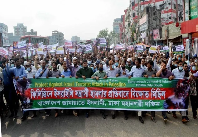 ফিলিস্তিনিদের আন্দোলনের পক্ষে কার্যকর পদক্ষেপ নৈতিক দায়িত্ব : ড. মাসুদ