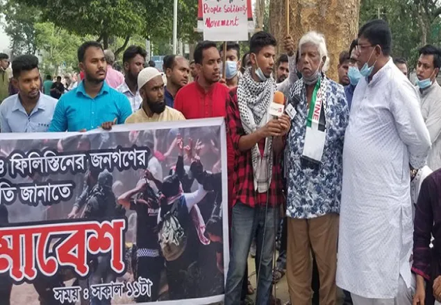 ইসরাইলকে যারা সহযোগিতা করছে তারাও সমান অপরাধী: ডা. জাফরুল্লাহ