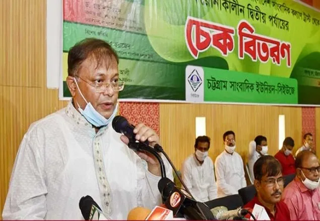 রোজিনার সুবিচার আমরা নিশ্চিত করব: তথ্যমন্ত্রী