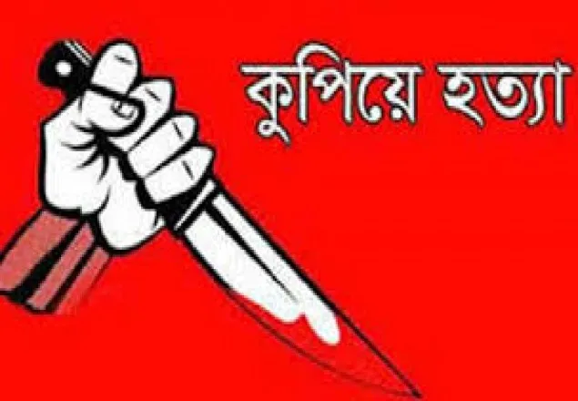 বিয়ের অনুষ্ঠানে আ.লীগের দুই গ্রুপের সংঘর্ষ, নিহত ২
