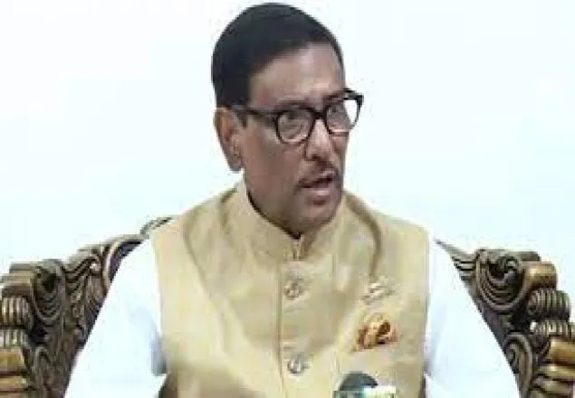 অপরাধী যেই হোক তাকে আইনের আওতায় আনা হচ্ছে: কাদের
